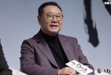演员范伟妻子是谁？ 57岁范伟全家福曝光儿子非常帅气-捕鱼中文站