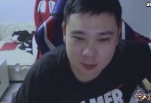斗鱼李老八是谁? 元老级主播李老八为什么被封杀-捕鱼中文站