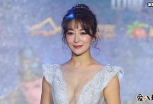 陈紫函为什么那么年轻, 其与戴向宇结婚证件照曝光-捕鱼中文站