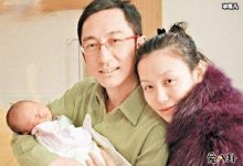 石洋子现在的老公是谁? 嫁大11岁吴启华后为什么离婚-捕鱼中文站