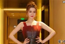 女演员楷旋现况落寞了? 起底其详细资料是女富婆-捕鱼中文站
