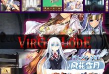 [SLG/PC]少女之路：大主教的神之领 バージン・ロード1 v1.18.8.8 官方中文版[500M/UC/夸克]-捕鱼中文站