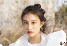 杨叙辰年龄被扒， 出道多年杨叙辰为什么红不起来-捕鱼中文站
