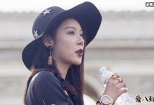 赵雅淇男朋友是谁？ 曾插足谢杏芳家庭道歉时泪洒现场-捕鱼中文站