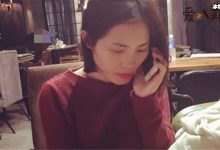 公子乔学校是哪个? 我只喜欢你作者公子乔男女都不是?-捕鱼中文站