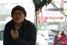 罗乐林近况如何, 离婚两次现今感情如何幸福-捕鱼中文站