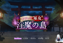 [RPG/汉化/动态]笨手笨脚的巫女与淫魔之岛 机翻汉化版+存档[新作][夸克/2.4G/UC]-捕鱼中文站