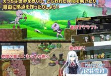[ACT/PC]Ecchi&Craft [H版我的世界] v1.32 官方中文版+存档+DLC[6600M/UC/夸克]-捕鱼中文站