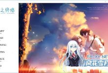[拔作ADV/纯爱/青春]夏之终熄：夏ノ終熄 -虚窅个人汉化版+全CG存档★全CV[900M/UC/夸克]-捕鱼中文站