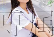倉本すみれ(仓本堇)作品MUDR-283发布！发片机器少一台！刚毛的她同时三片商专属！-捕鱼中文站