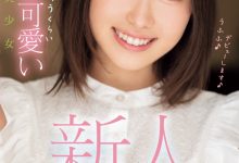 野宮あん(野宫杏)出道作品MIDV-917发布！脸是美少女身体却很色！她还是暗黑新垣结衣！-捕鱼中文站