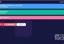 ao3镜像网址大全2023一览-捕鱼中文站