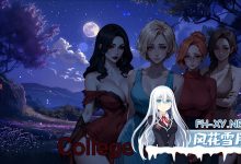 [SLG/汉化]神秘学院V0.2 AI汉化版[PC+安卓][夸克/640M/UC]-捕鱼中文站