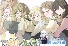 [RPG/汉化]大小姐与杂货屋少女 内嵌AI汉化版+存档[夸克/490M/UC]-捕鱼中文站