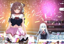 [SLG/中文/动态]破处了身为偶像的好友,做了类似NTR的事 官方中文步兵版[夸克/1.2G/UC]-捕鱼中文站
