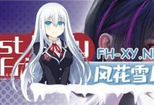 [SLG] STEAM官方中文[简+繁]  乔甜和她色欲汹涌的闺蜜们    Lust lady friends[200M/UC/夸克]-捕鱼中文站