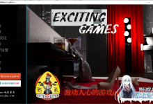 [SLG/汉化/动态]令人兴奋的游戏Ep.17 Part 1 AI汉化版[PC+安卓][夸克/3.1G/UC]-捕鱼中文站