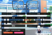 [SLG/PC/安卓]神器眼镜   Glassix  v1.0.1 s1 官方中文作弊完结版[5G/UC/夸克]-捕鱼中文站