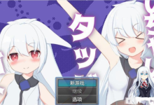 [RPG/PC]唧唧我我组队战斗  いちゃいちゃタッグバトル 内嵌AI汉化版[400M/UC]-捕鱼中文站