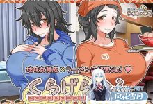 [SLG/汉化]水母人生V1.41 精翻汉化版+存档[夸克/1.9G/UC]-捕鱼中文站