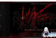 [SLG/中文/动态]巨龙掠夺者：Ravager Ver5.19 AI汉化版+全CG[PC+安卓][夸克/7G/UC]-捕鱼中文站