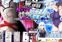 [RPG/汉化]无限轮回NTR坏结局～反复被寝取,每次都在后悔自慰 挂载AI汉化版+存档[夸克/2.9G/UC]-捕鱼中文站