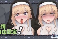 [SLG/中文/动态]被温柔的巨乳修女姐姐逆推榨精 官方中文版[夸克/630M/UC]-捕鱼中文站