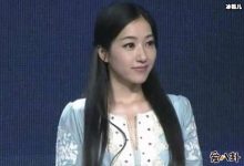 非诚勿扰李莉娜现状落寞， 李莉娜居然结过这多婚！-捕鱼中文站