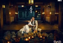言冰云为什么杀范闲？ 网友脑补肖战张若昀之间的夺妻之仇！-捕鱼中文站