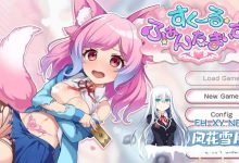 [SLG/汉化]学园幻想 AI汉化版+存档[夸克/2G/UC]-捕鱼中文站