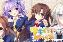 [ADV/PC]拼凑和平！-pretending×friendship- ツギハギめいくぴーす！ -pretending×friendship- AI汉化版+全CG存档[2500M/UC/夸克]-捕鱼中文站