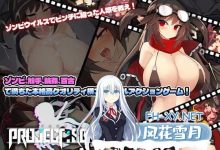 [ACT] DL官方中文+更新  项目赛娜 – Project Sena –   v1.301[700M/UC/*夸克]-捕鱼中文站