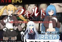 [RPG/PC/安卓]可恶~我的后宫被讨厌的人拐走~ フォルト~嫌いなやつに堕とされていく僕のハーレム~ AI汉化版[2G/UC/夸克]-捕鱼中文站