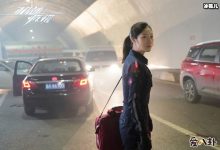 电视剧极速救援郭凡, 网友称又是值得关注的下一个杨紫-捕鱼中文站