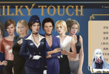 [SLG/PC/安卓]牛奶触觉   Milky Touch 完结汉版后宫扩展版[3G/UC/夸克]-捕鱼中文站