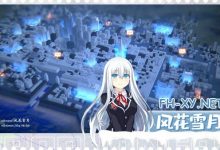 [SLG/PC]涩情手机RE：Erophone:Re  v1.1.236官中步兵版[3G/UC/夸克]-捕鱼中文站
