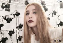 范冰冰最美杀马特造型, 网友对此褒贬不一-捕鱼中文站