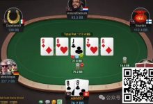 【EV扑克】牌局分析：我在演什么？-捕鱼中文站