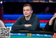 【EV扑克】PLO大神玩家之间的争吵：Grazvydas Kontautas向Venividi1993发起挑战-捕鱼中文站