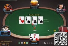 【EV扑克】牌局分析：Blocker加杠杆的力量-捕鱼中文站