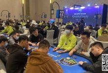【EV扑克】2024TJPH®上海站 | 将“一票通”赛制推向成熟！主赛B组243人参赛35人晋级！陈沐易坐拥37.3万计分牌成领头羊！-捕鱼中文站