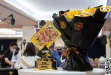 【EV扑克】冠军诞生丨恭喜沈剑锋勇夺2024潮汕杯CSSOP·S4主赛冠军-捕鱼中文站