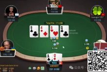 【EV扑克】牌局分析：TPTK薄价值check raise-捕鱼中文站