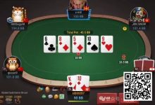 【EV扑克】牌局分析：看不懂的size都要学习-捕鱼中文站