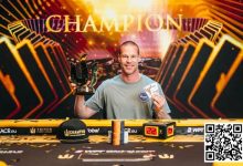 【EV扑克】Triton蒙特卡洛：芬兰冰刀Patrik Antonius勇夺20万邀请赛冠军 谈轩收获第8名-捕鱼中文站