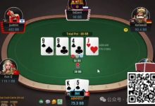 【EV扑克】牌局分析：没牌就乱抡-捕鱼中文站