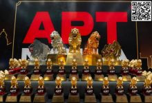 【EV扑克】APT马尼拉站圆满落幕！系列赛创菲律宾赛史多项纪录！-捕鱼中文站