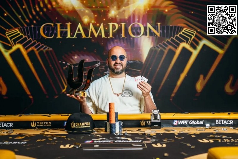 【EV扑克】Bryn Kenney史上第一位线下奖金破7000万美元,勇夺传奇扑克主赛冠军