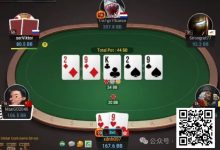 【EV扑克】牌局分析：你越鱼我就bet越大-捕鱼中文站