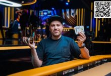 【EV扑克】简讯 | Artur Martirosian赢得Triton蒙特卡洛收官战，Ren Len斩获第四名-捕鱼中文站
